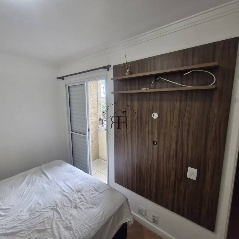 Apartamento, 2 quartos, 55 m² - Foto 20