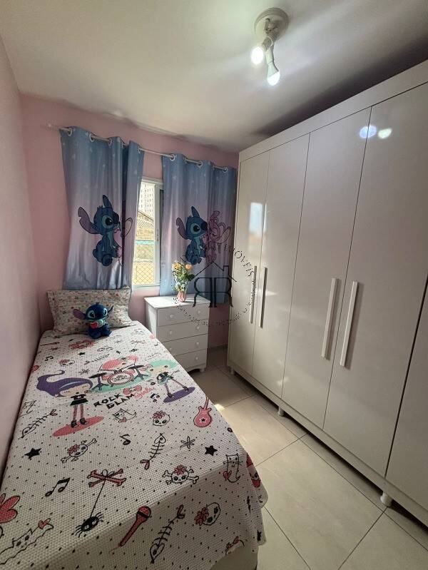 Apartamento, 2 quartos, 44 m² - Foto 21