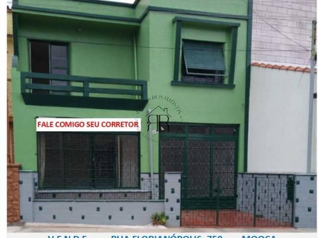 Venda em VILA BERTIOGA - São Paulo