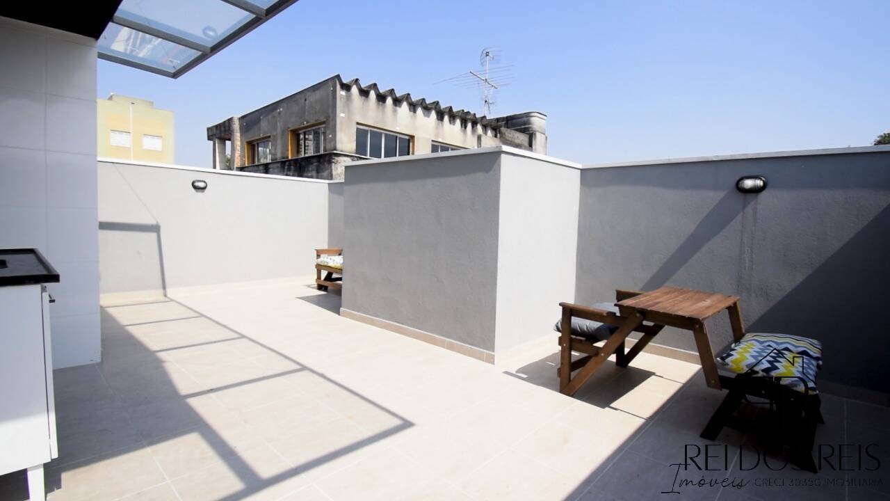 Residencial Dom Pedro I – Vila Invernada