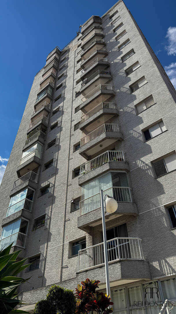 Apartamento, 2 quartos, 70 m² - Foto 1