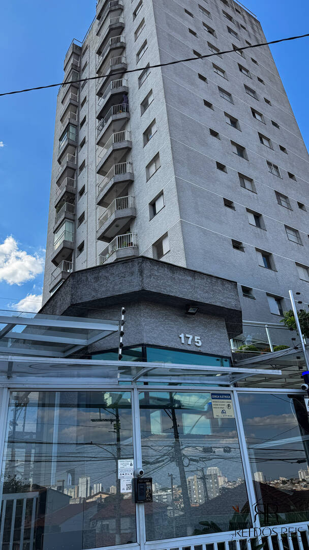 Apartamento, 2 quartos, 70 m² - Foto 12