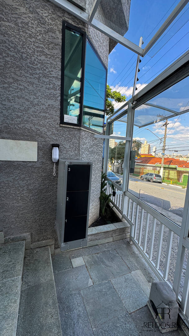 Apartamento, 2 quartos, 70 m² - Foto 14